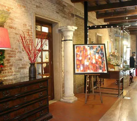 Maxxim & Loft פררה